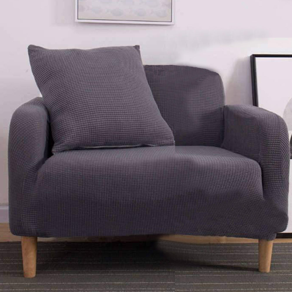 Ελαστικό καλύμμα καναπέδων-σαλονιού 